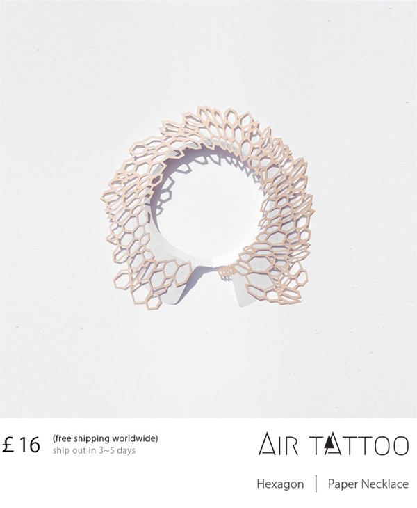 สร้อยคอกระดาษกรุลาย