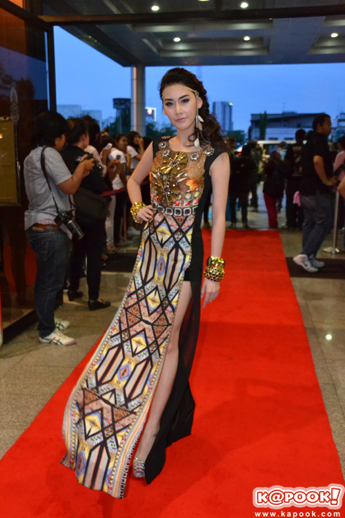 Star Party Star Party