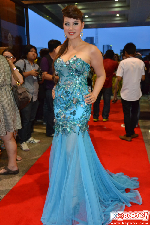 Star Party Star Party