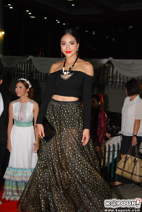 Star Party Star Party