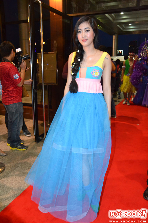 Star Party Star Party