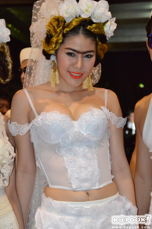 Star Party Star Party