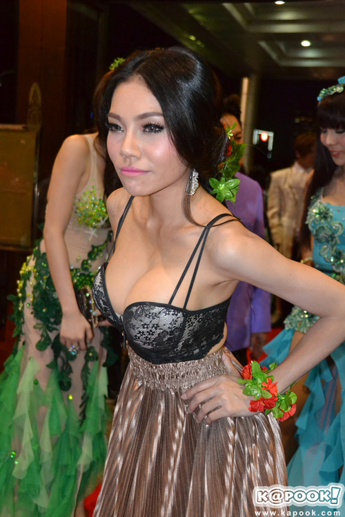 Star Party Star Party