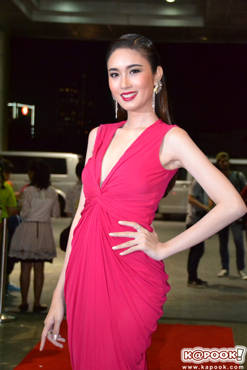 Star Party Star Party