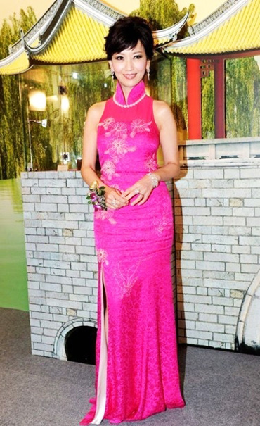 ชุดตรุษจีน