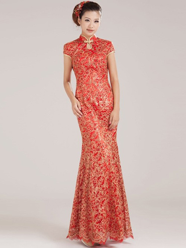 ชุดตรุษจีน