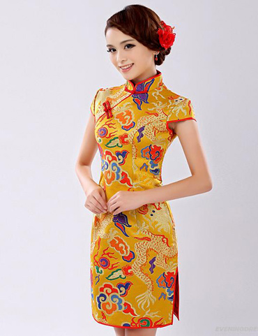 ชุดตรุษจีน