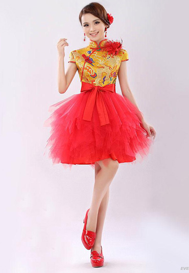 ชุดตรุษจีน