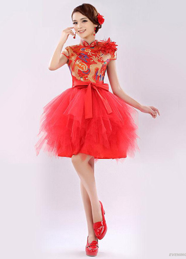 ชุดตรุษจีน