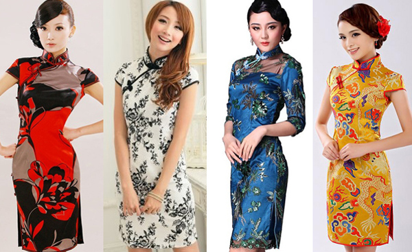 ชุดตรุษจีน