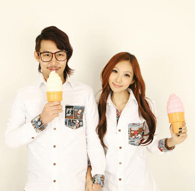 เสื้อคู่รัก