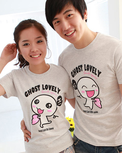 เสื้อคู่รัก