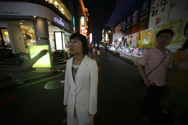 คอนแทคเลนส์เรืองแสง