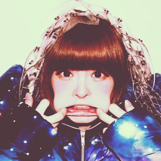 แครี่ ปามิว ปามิว