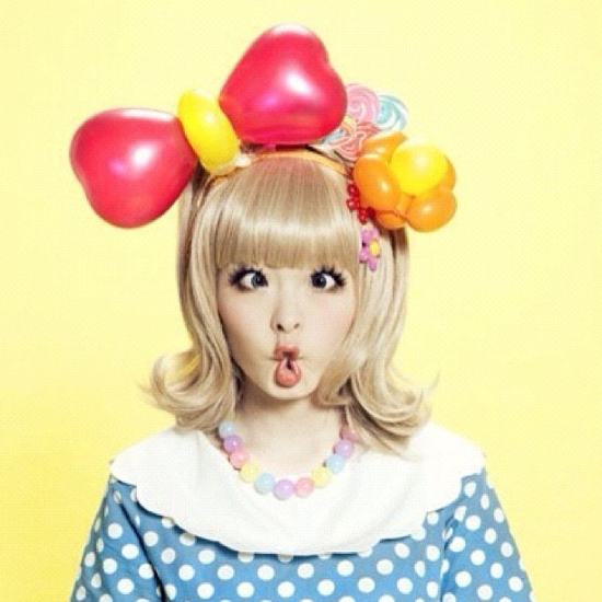 แครี่ ปามิว ปามิว