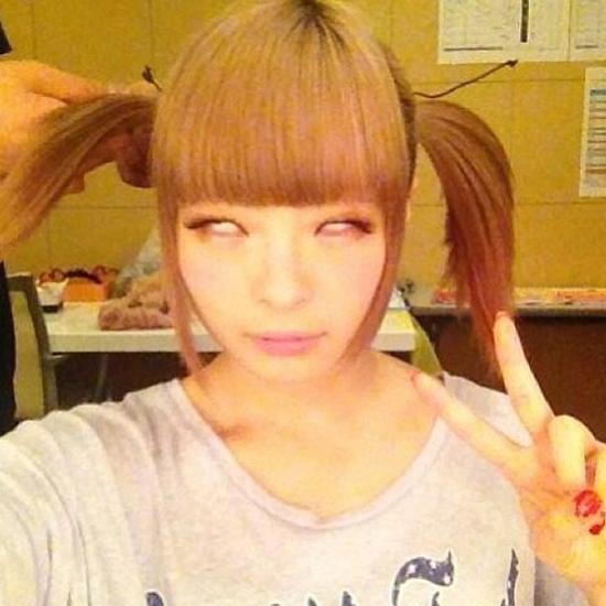 แครี่ ปามิว ปามิว