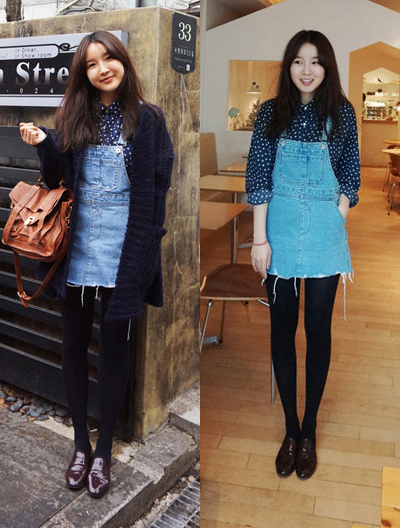 ชุดเอี๊ยม