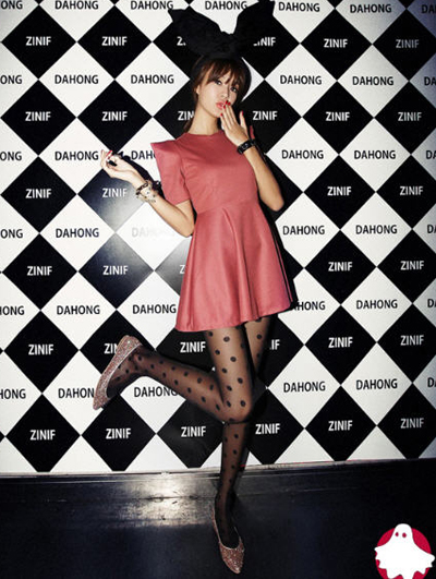 รองเท้าแฟชั่น