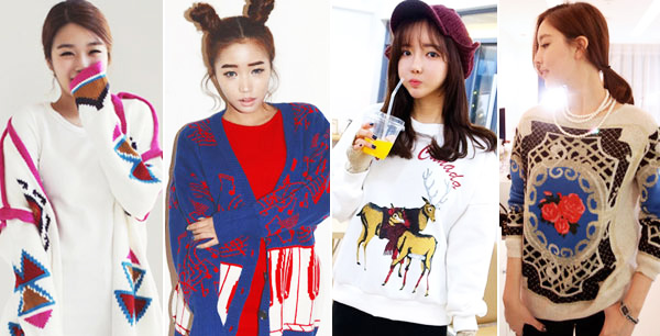 เสื้อกันหนาว