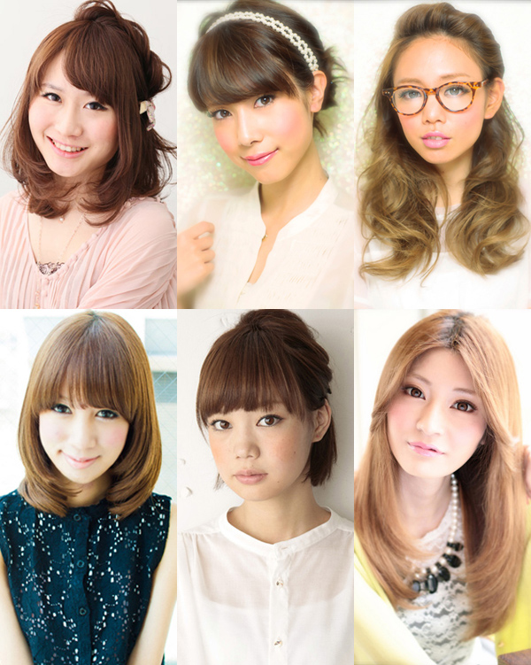 ทรงผมไปทำงาน ทรงผมไปทำงาน