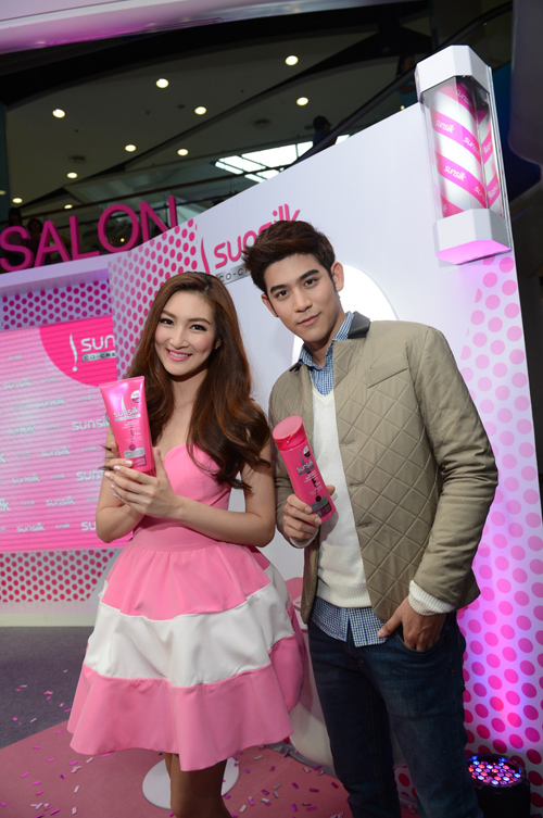 ซันซิลครีมนวด