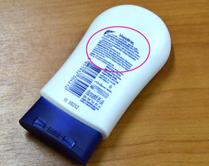 รีวิว วาสลีน แซนิไทซิ่ง แฮนด์ ครีม