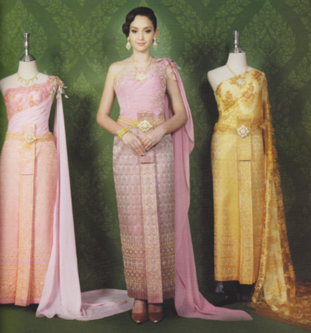 ชุดแต่งงานแบบไทย