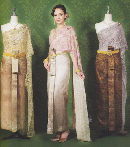 ชุดแต่งงานแบบไทย