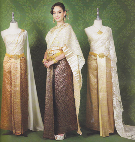 ชุดแต่งงานแบบไทย