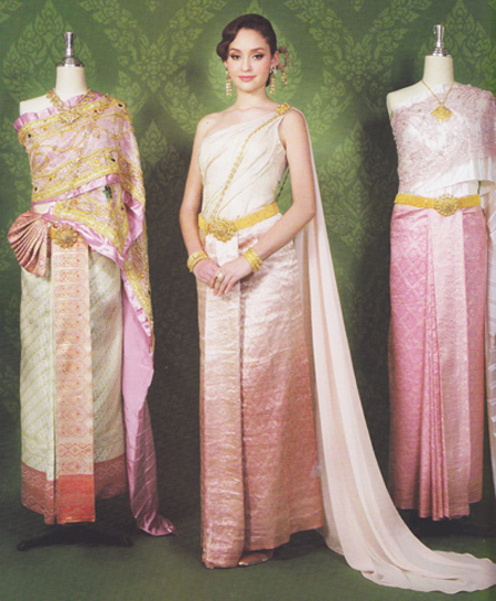 ชุดแต่งงานแบบไทย