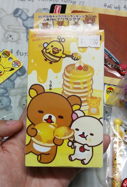 ถุงยางรีแลคคุมะ ถุงยางรีแลคคุมะ