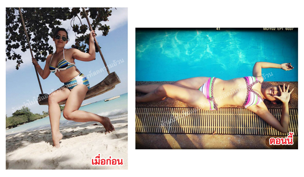 วิธีลดน้ำหนัก วิธีลดน้ำหนัก