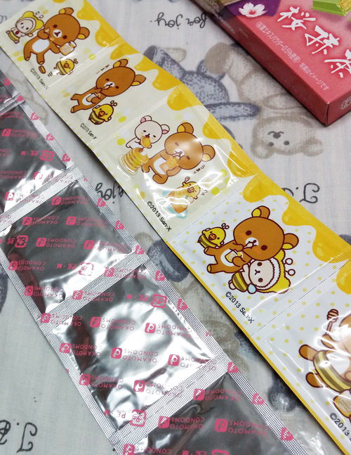 ถุงยางรีแลคคุมะ ถุงยางรีแลคคุมะ
