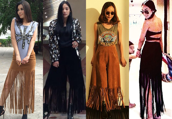 กางเกง กระโปรงปลายรุ่ย กางเกง กระโปรงปลายรุ่ย