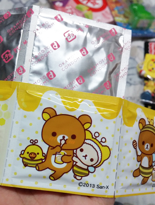 ถุงยางรีแลคคุมะ ถุงยางรีแลคคุมะ