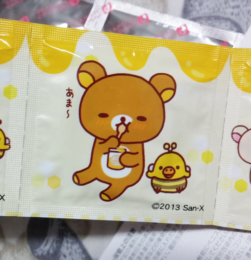 ถุงยางรีแลคคุมะ ถุงยางรีแลคคุมะ