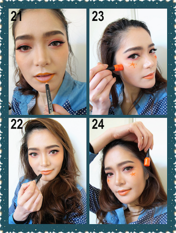 แต่งหน้าไปปาร์ตี้ แต่งหน้าไปปาร์ตี้