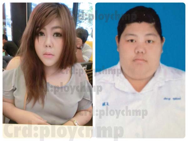 แชร์วิธีลดน้ำหนัก แชร์วิธีลดน้ำหนัก