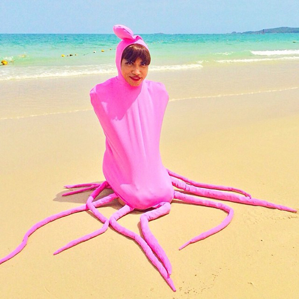 มาดามมด มาดามมด