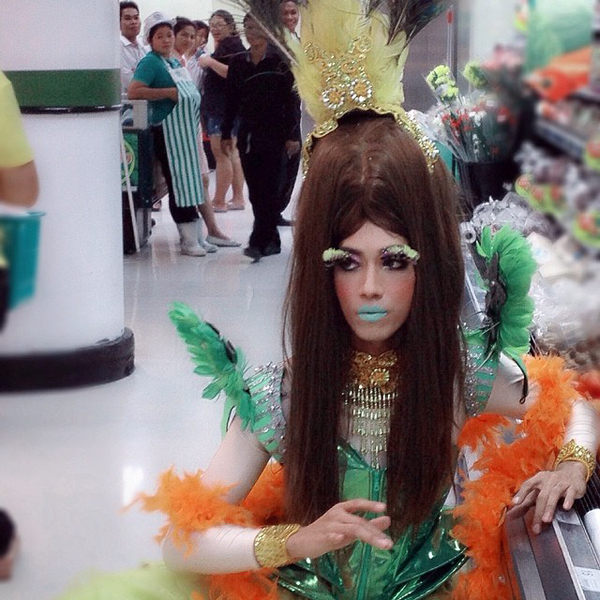 มาดามมด มาดามมด