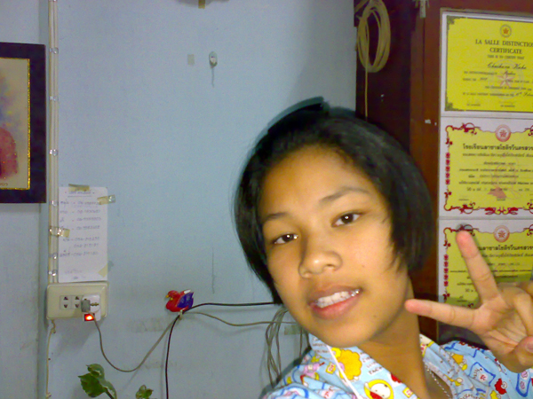 เคล็ดลับความสวย เคล็ดลับความสวย