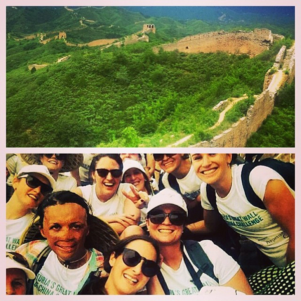 ทูเรีย พิตต์ ทูเรีย พิตต์