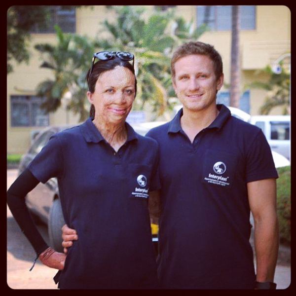 ทูเรีย พิตต์ ทูเรีย พิตต์