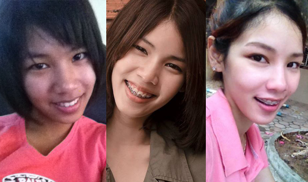 เคล็ดลับความสวย เคล็ดลับความสวย