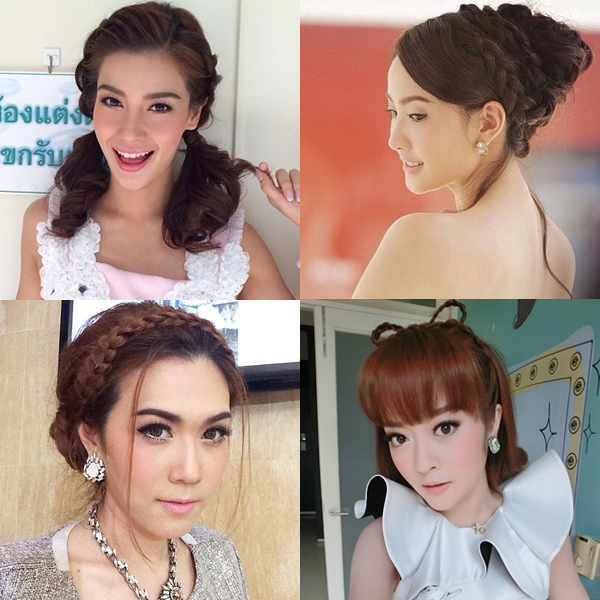 ผมเปียดารา ผมเปียดารา