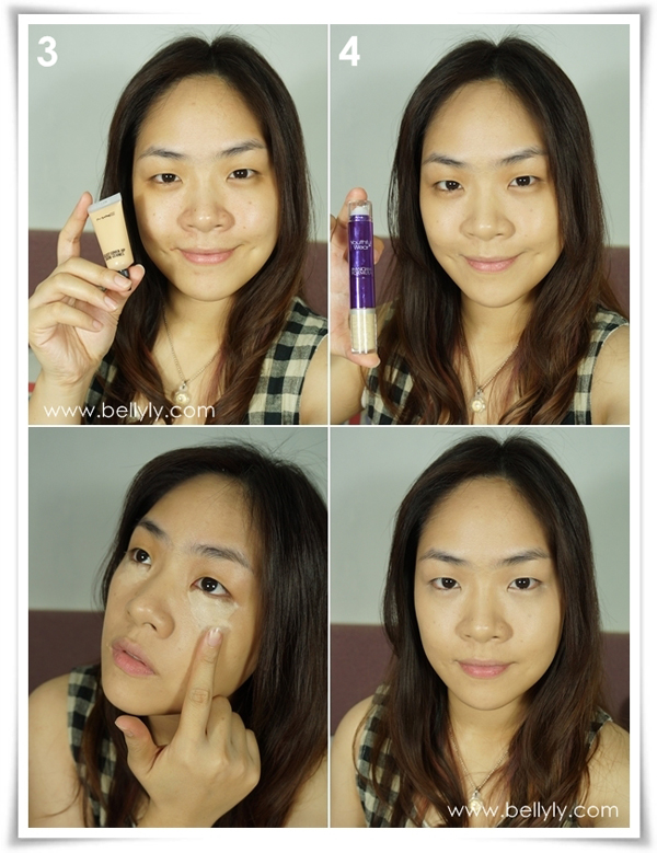 แต่งหน้าลุคธรรมชาติ แต่งหน้าลุคธรรมชาติ