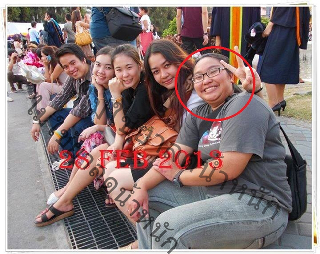 แชร์วิธีลดน้ำหนัก แชร์วิธีลดน้ำหนัก