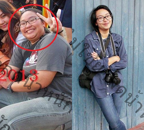 แชร์วิธีลดน้ำหนัก แชร์วิธีลดน้ำหนัก