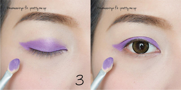 แต่งหน้าโทนสีม่วง แต่งหน้าโทนสีม่วง