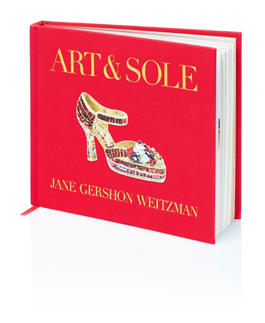 รองเท้าแปลก รองเท้าแปลก